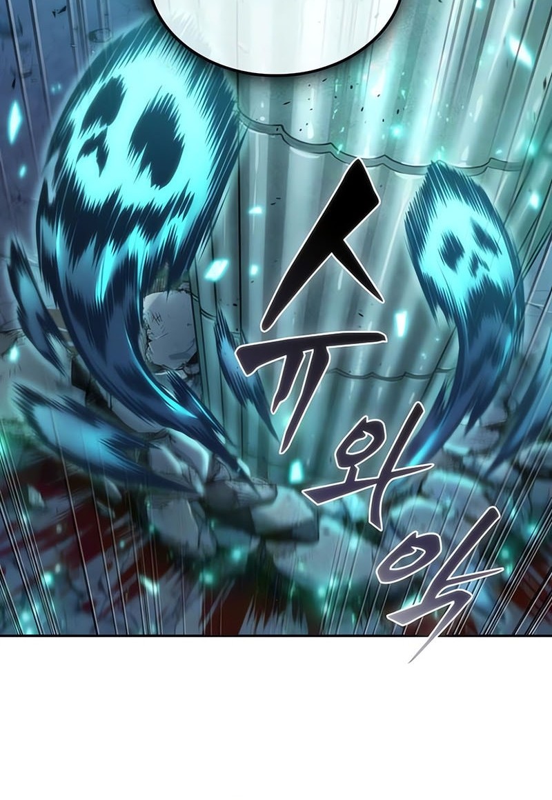 The Last Adventurer Chapter 76 Gambar 25