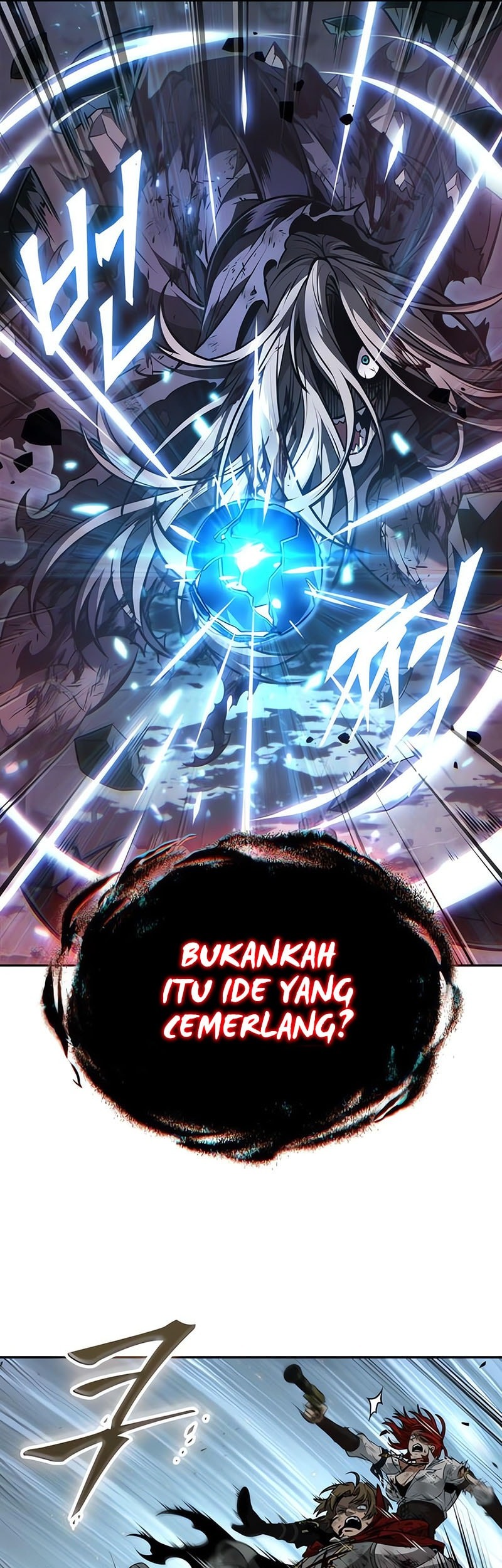 The Last Adventurer Chapter 76 Gambar 22