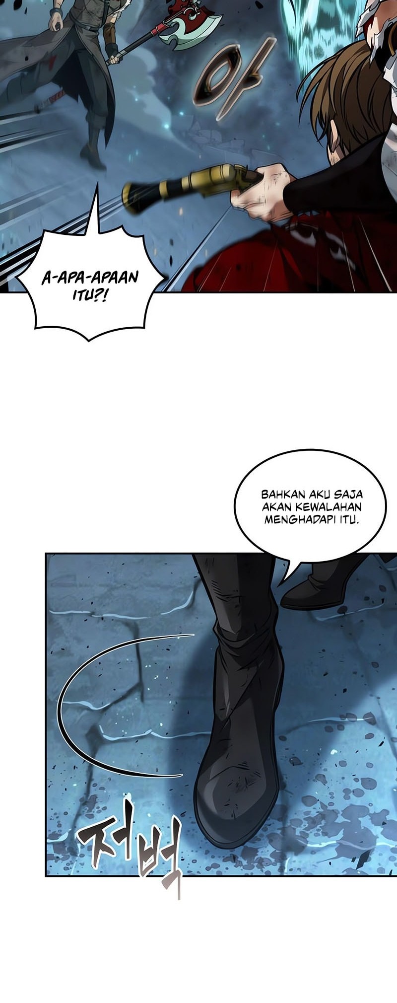 The Last Adventurer Chapter 76 Gambar 29