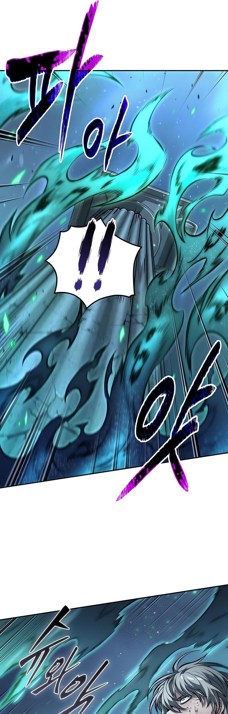 The Last Adventurer Chapter 76 Gambar 26