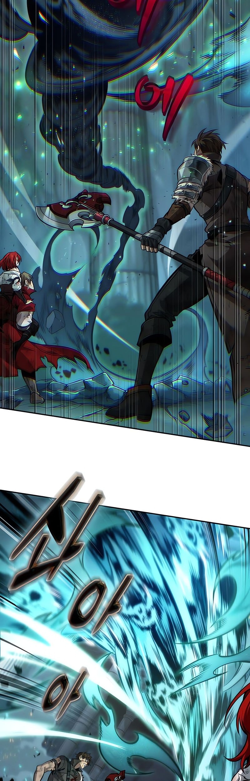 The Last Adventurer Chapter 76 Gambar 28