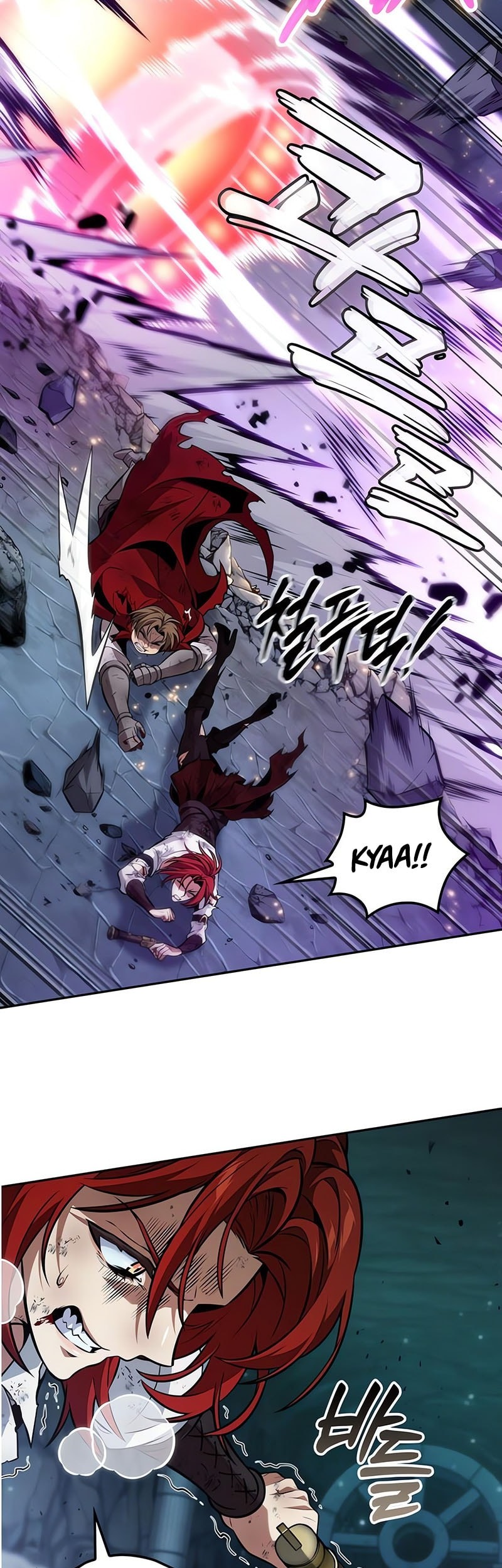 The Last Adventurer Chapter 76 Gambar 36