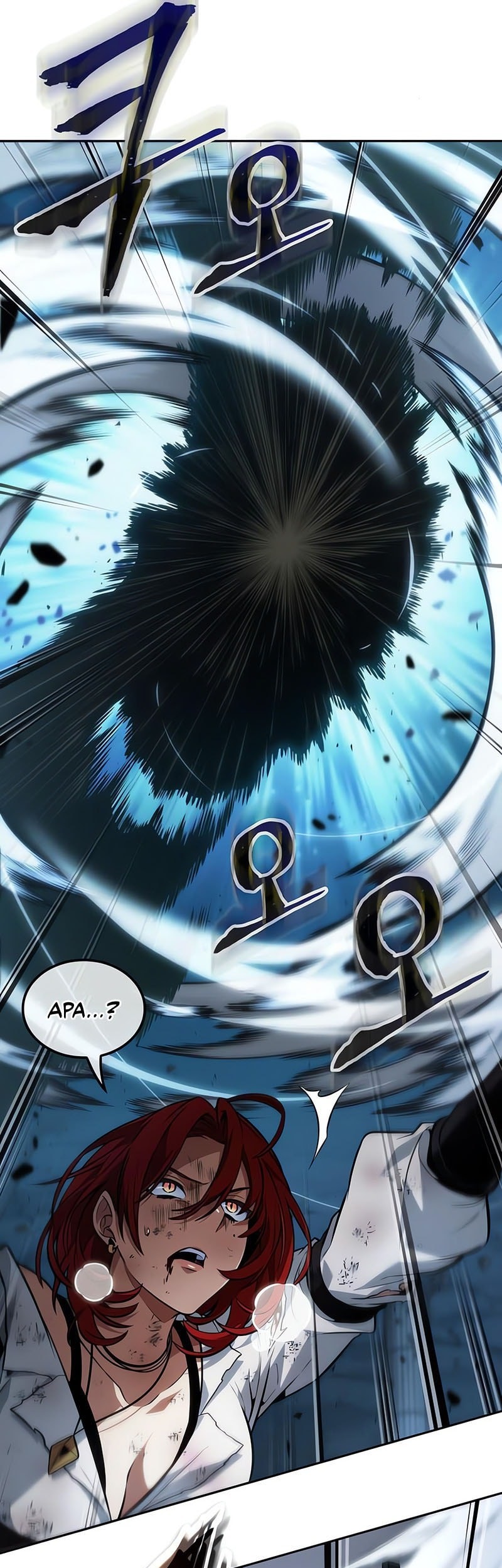 The Last Adventurer Chapter 76 Gambar 38