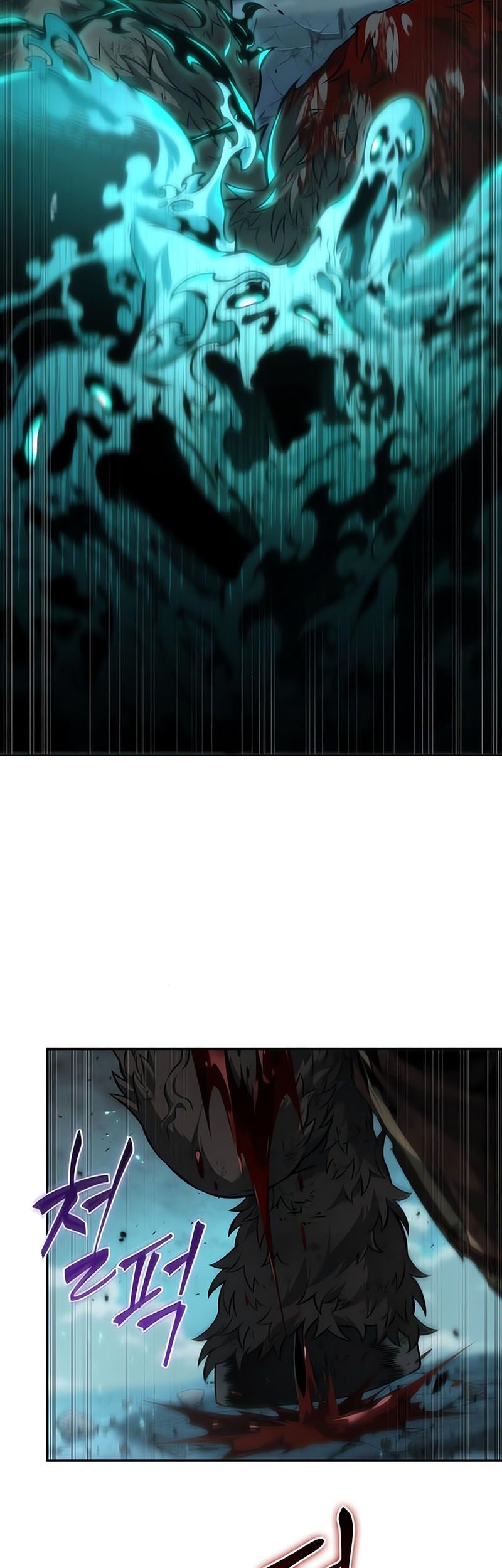 The Last Adventurer Chapter 76 Gambar 42