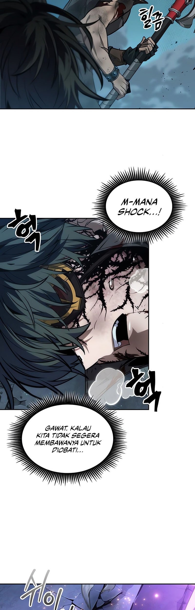 The Last Adventurer Chapter 76 Gambar 8