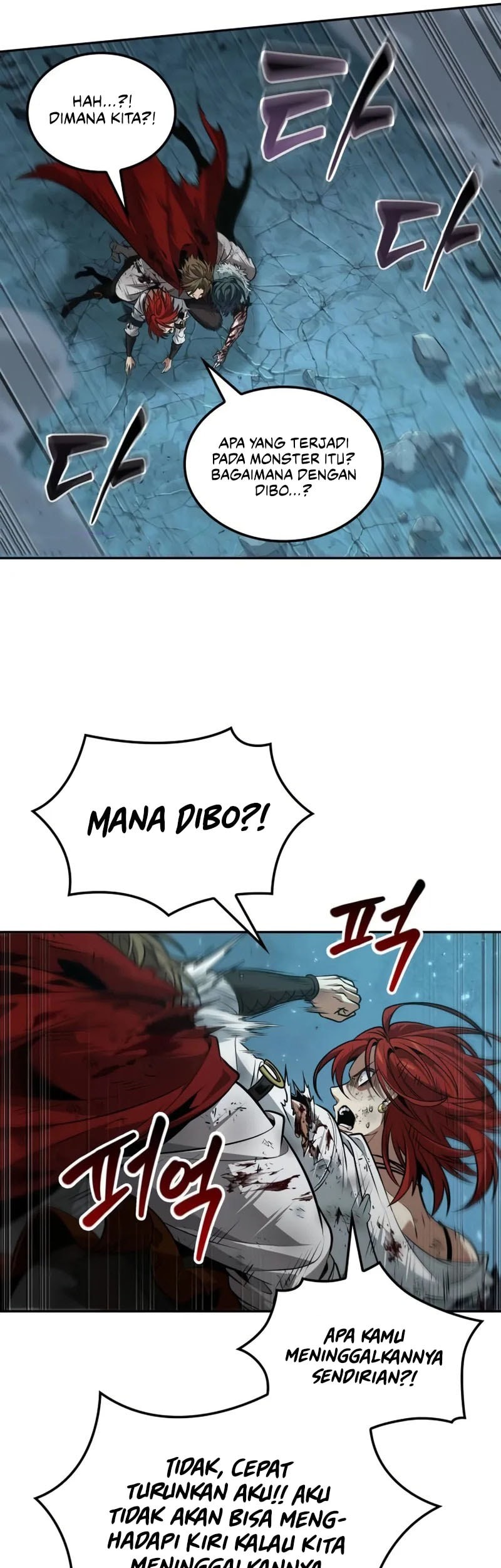 The Last Adventurer Chapter 77 Gambar 14