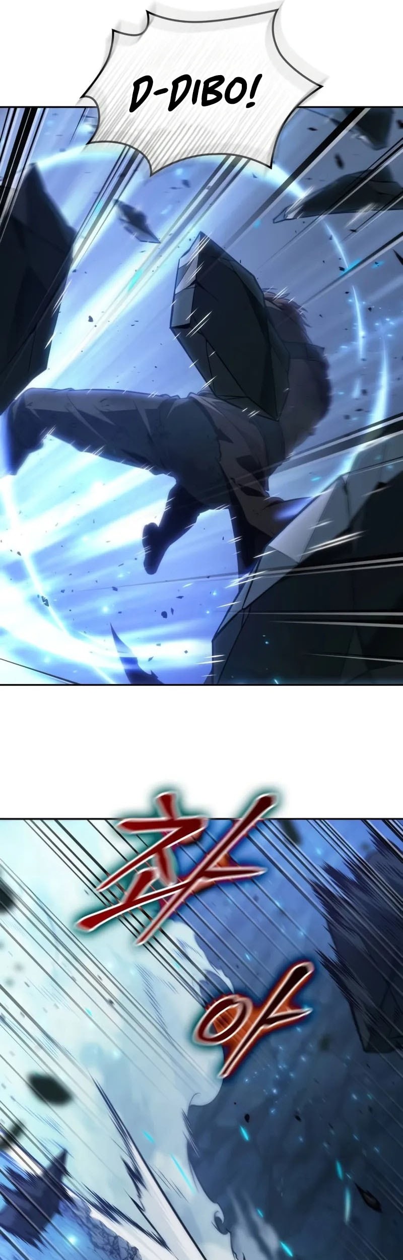 The Last Adventurer Chapter 77 Gambar 36