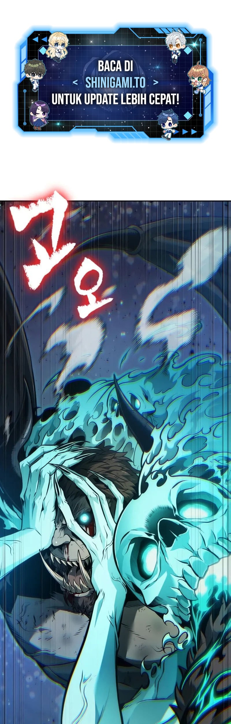 Manhwa The Last Adventurer Chapter 77 gambar nomor 2