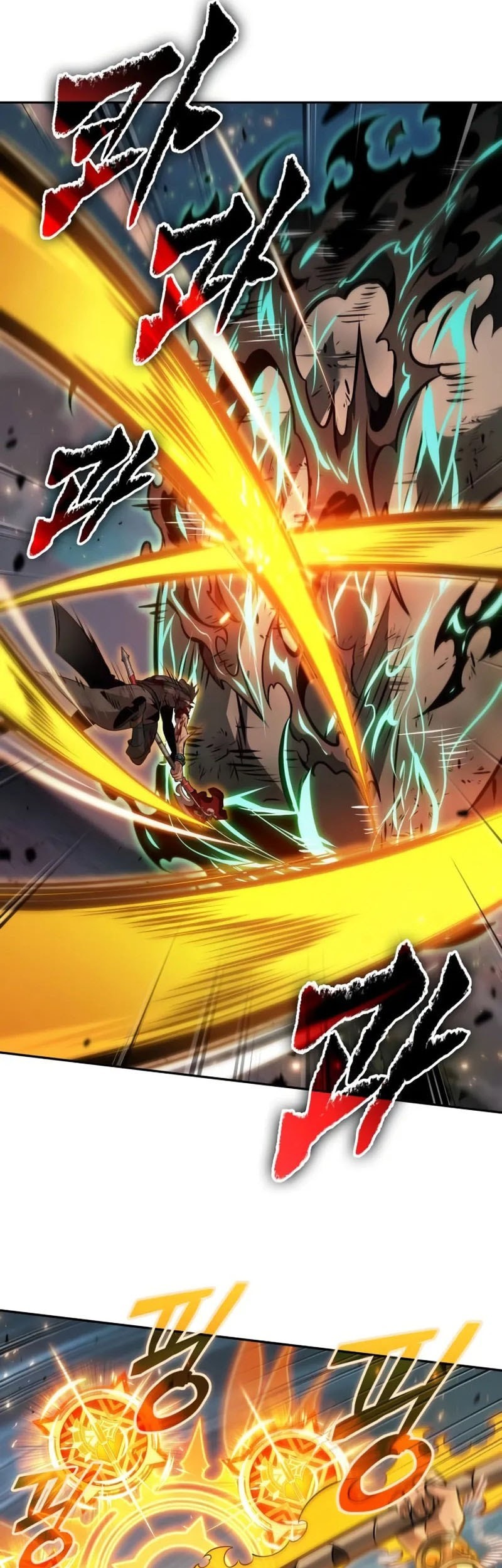 The Last Adventurer Chapter 77 Gambar 6