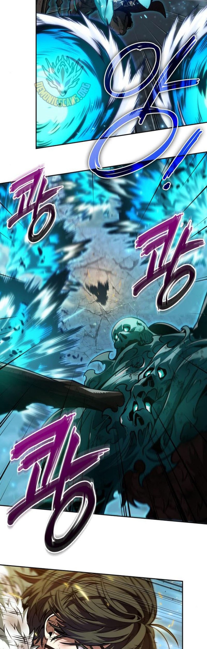 The Last Adventurer Chapter 78 Gambar 8