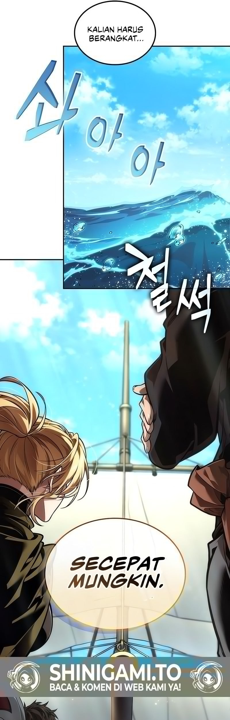 The Last Adventurer Chapter 79 Gambar 45