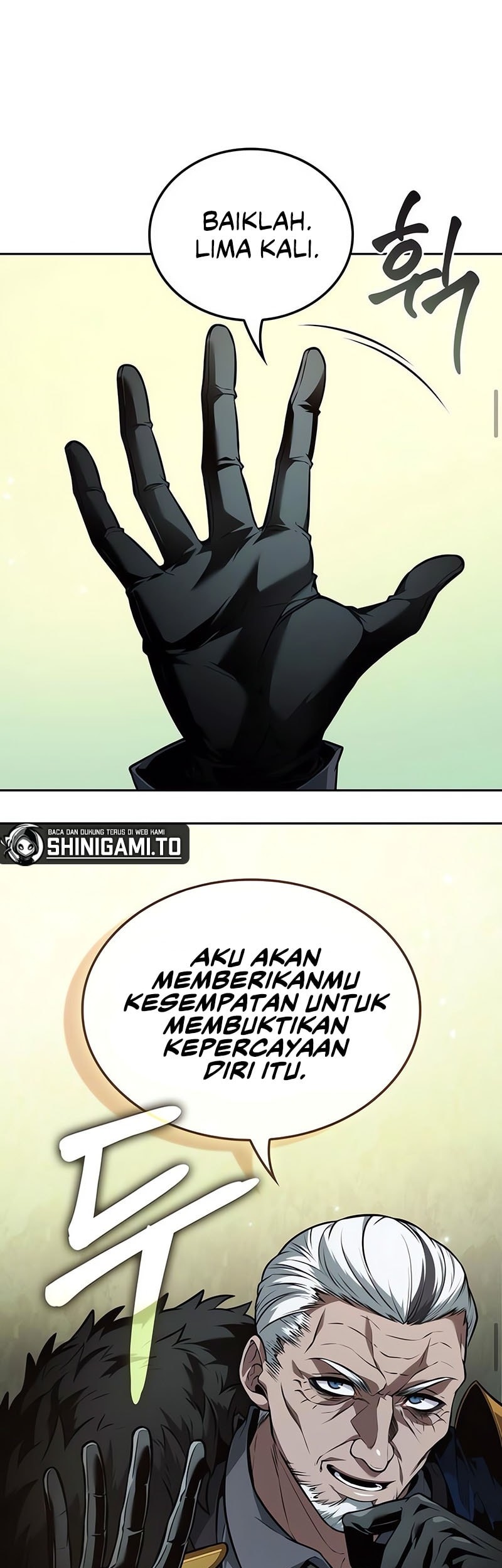 The Last Adventurer Chapter 79 Gambar 39