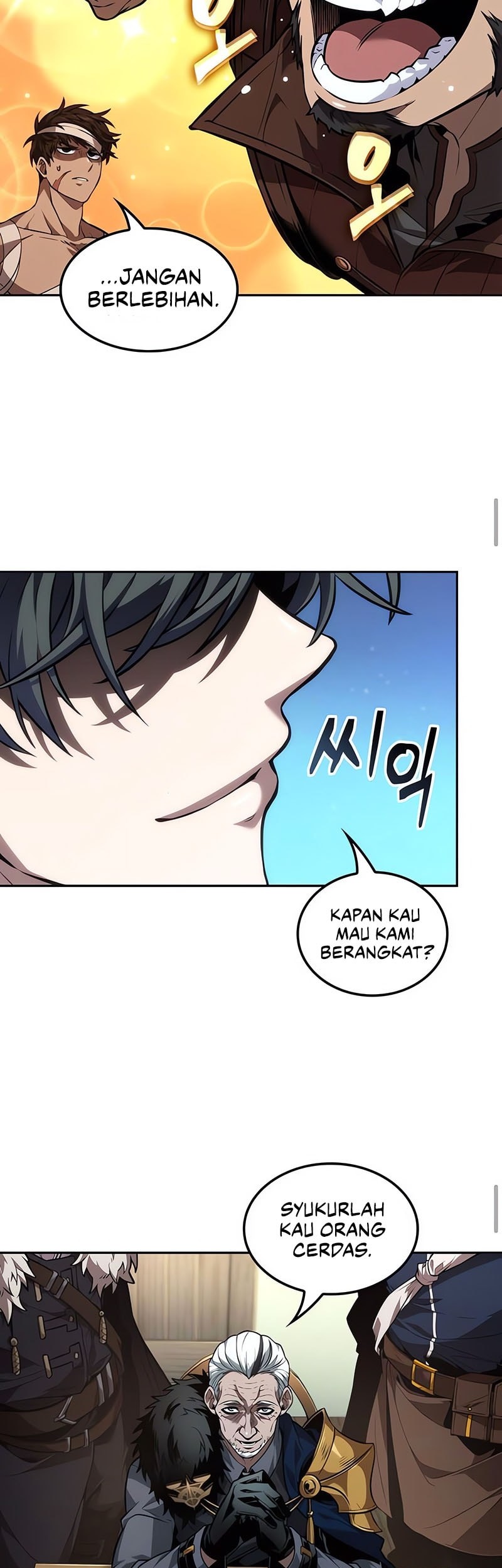 The Last Adventurer Chapter 79 Gambar 43