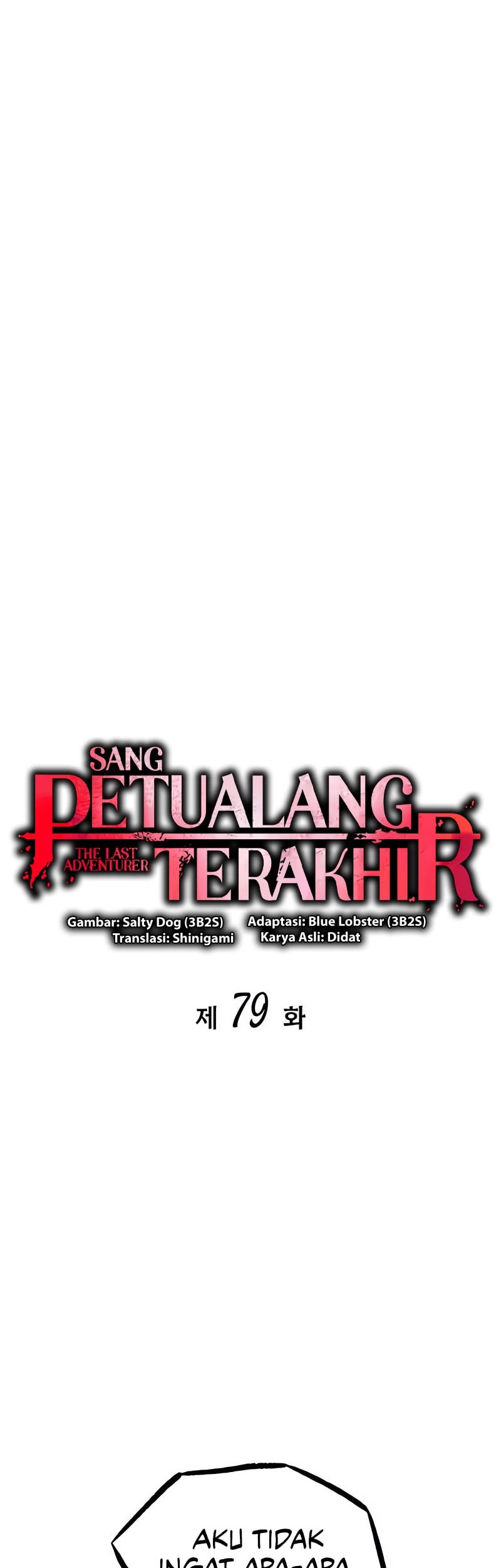 The Last Adventurer Chapter 79 Gambar 7