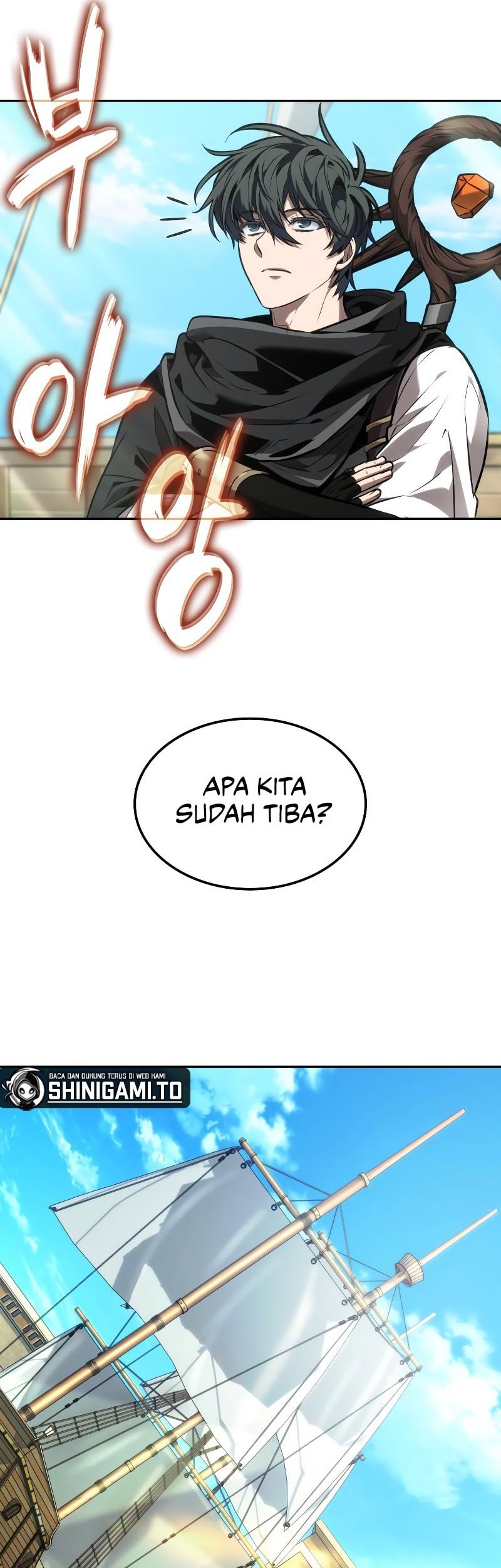 The Last Adventurer Chapter 80 Gambar 15