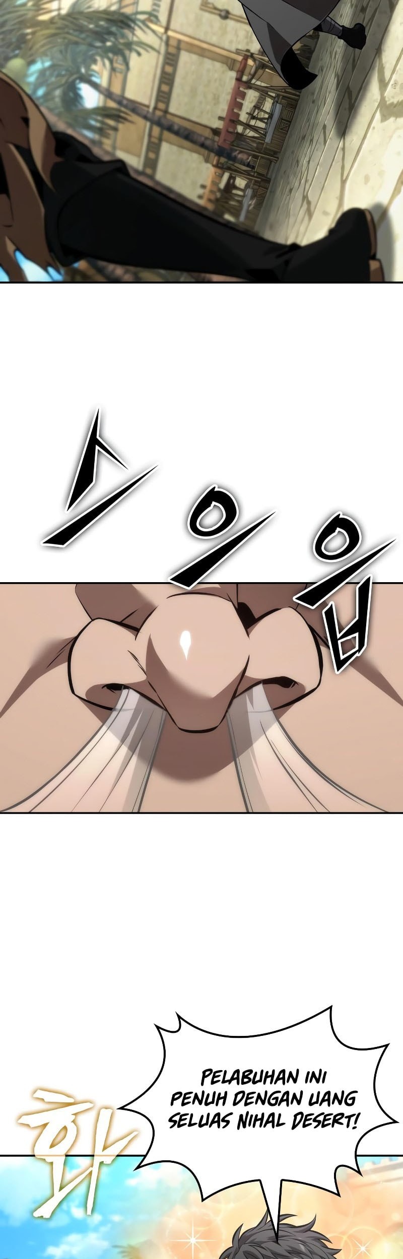 The Last Adventurer Chapter 80 Gambar 20