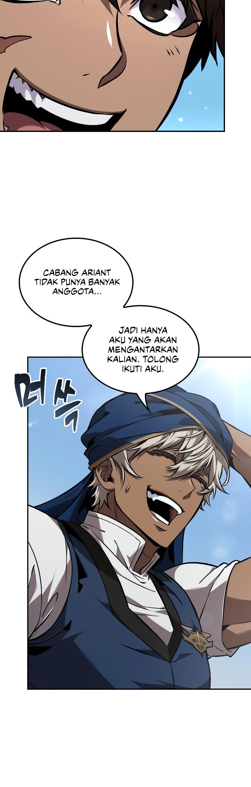 The Last Adventurer Chapter 80 Gambar 25