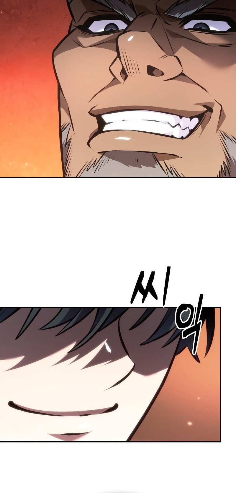 The Last Adventurer Chapter 80 Gambar 49