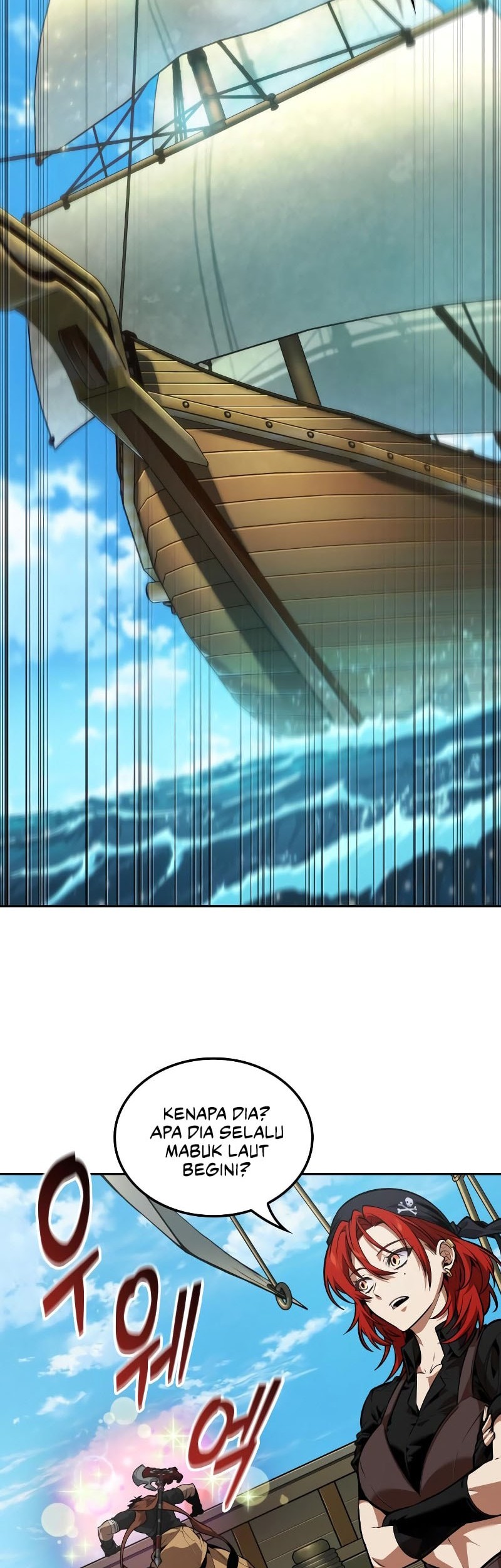 The Last Adventurer Chapter 80 Gambar 3