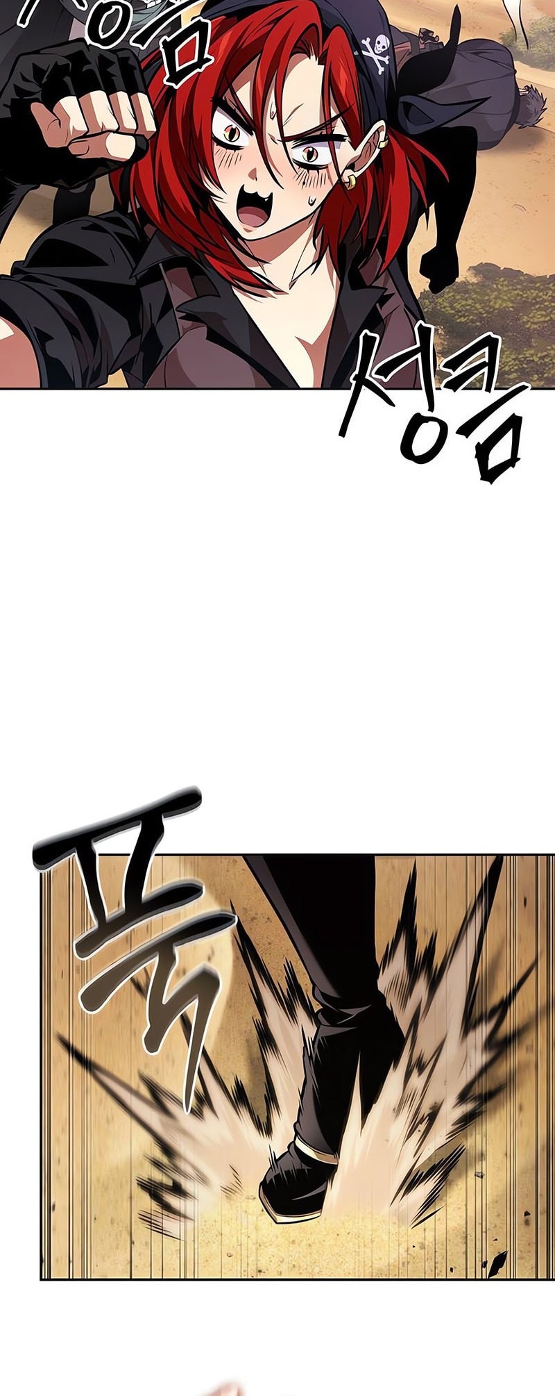 The Last Adventurer Chapter 81 Gambar 17