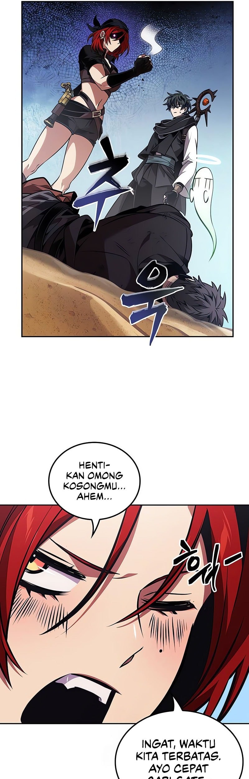 The Last Adventurer Chapter 81 Gambar 14