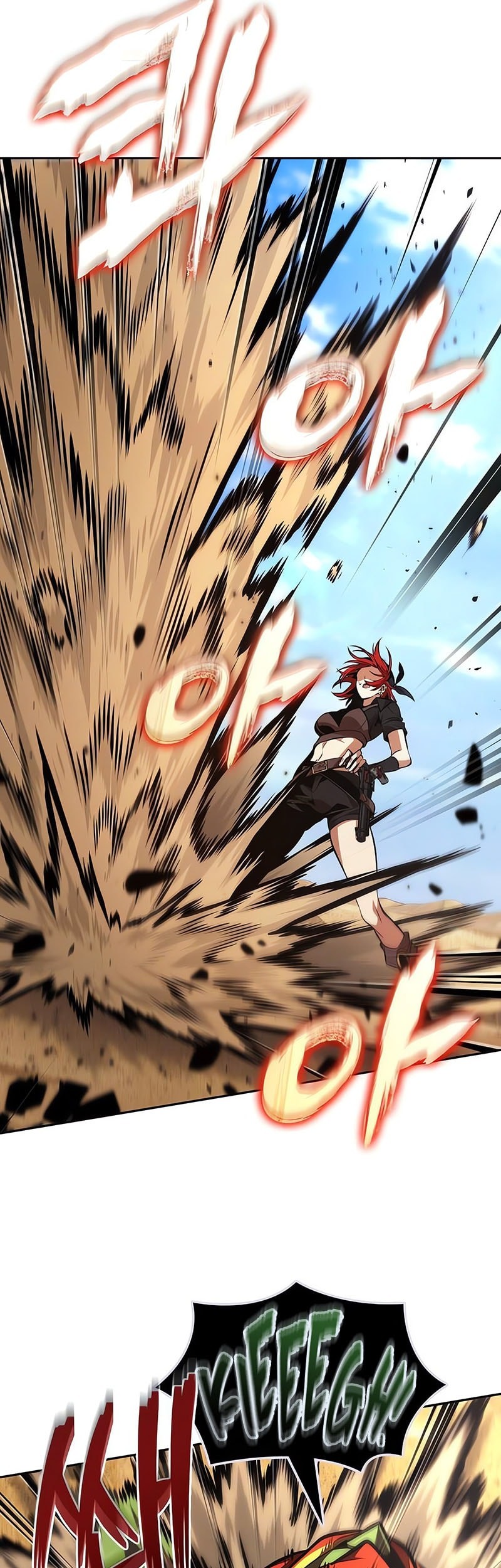 The Last Adventurer Chapter 81 Gambar 18