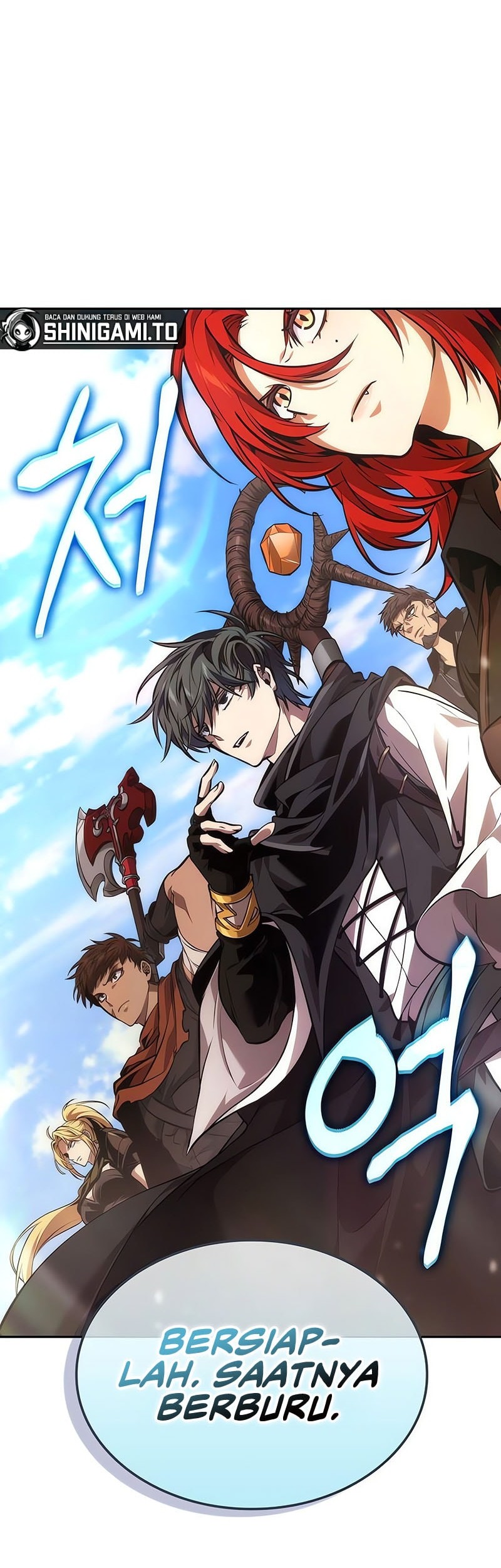 The Last Adventurer Chapter 81 Gambar 23