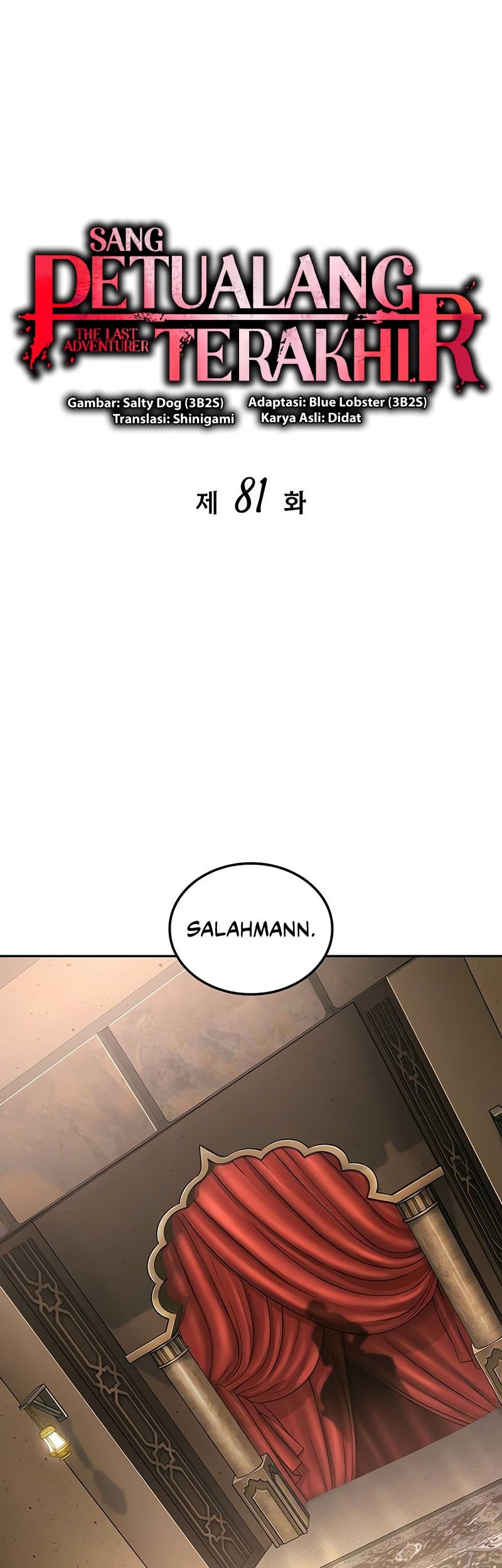 The Last Adventurer Chapter 81 Gambar 24