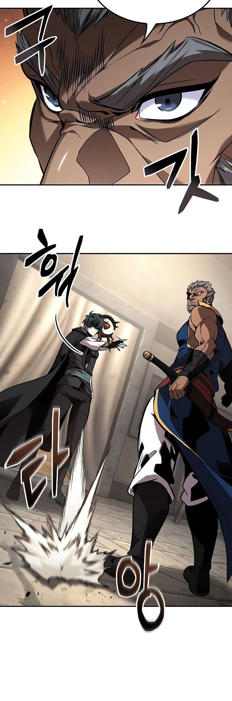 The Last Adventurer Chapter 81 Gambar 47