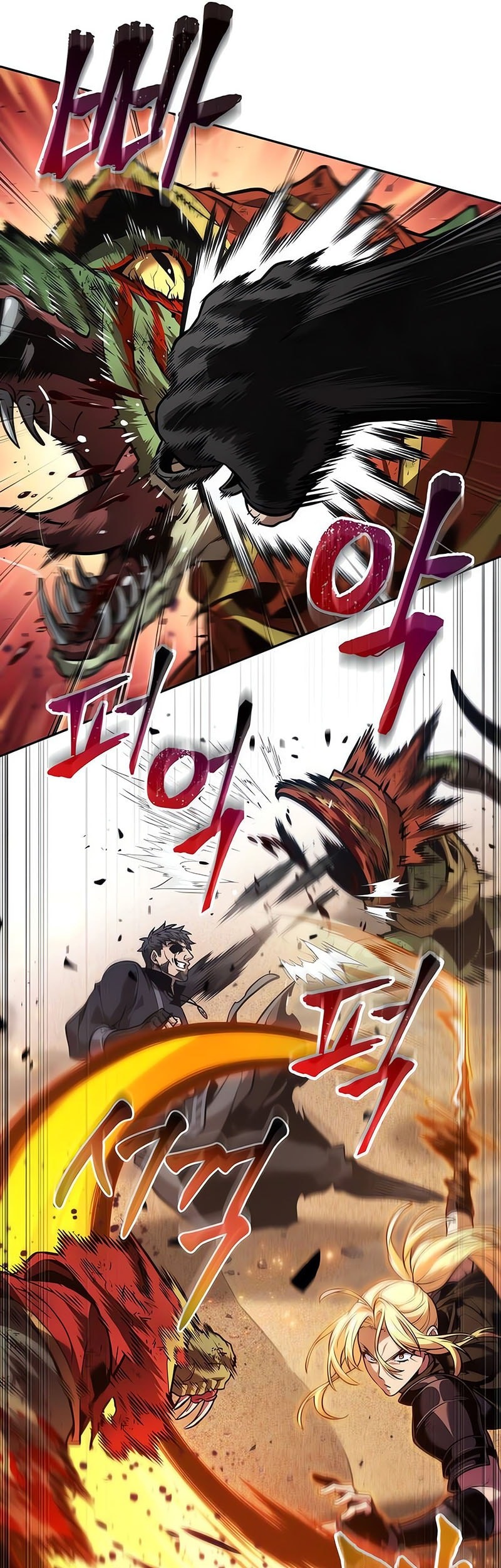 The Last Adventurer Chapter 81 Gambar 33