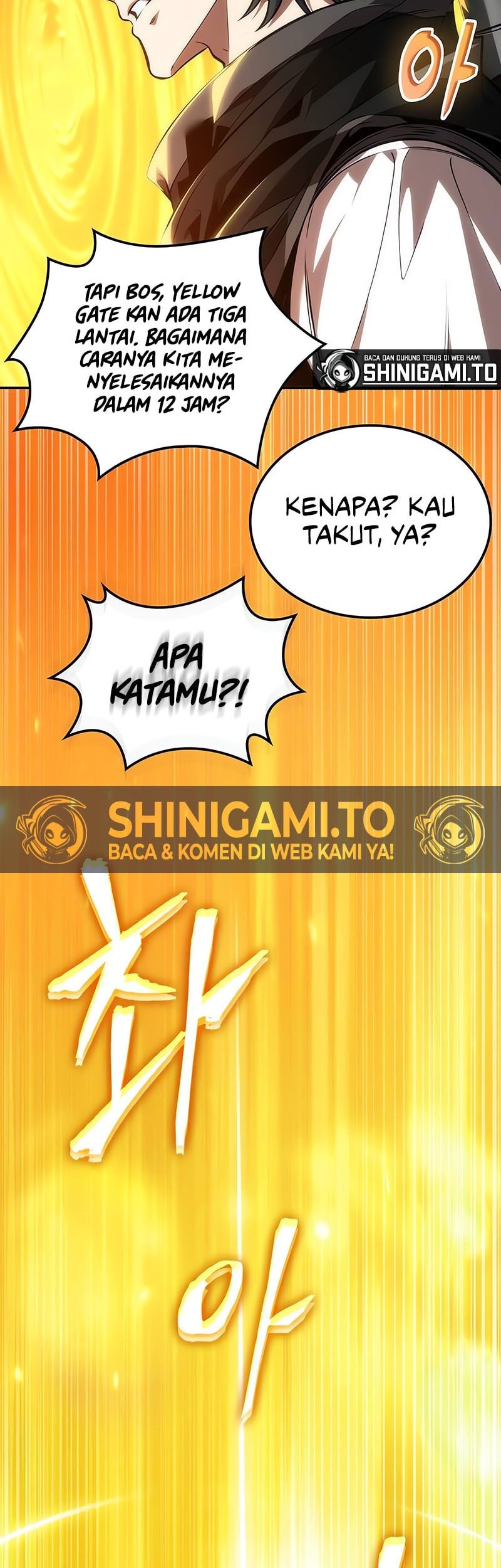 The Last Adventurer Chapter 81 Gambar 41