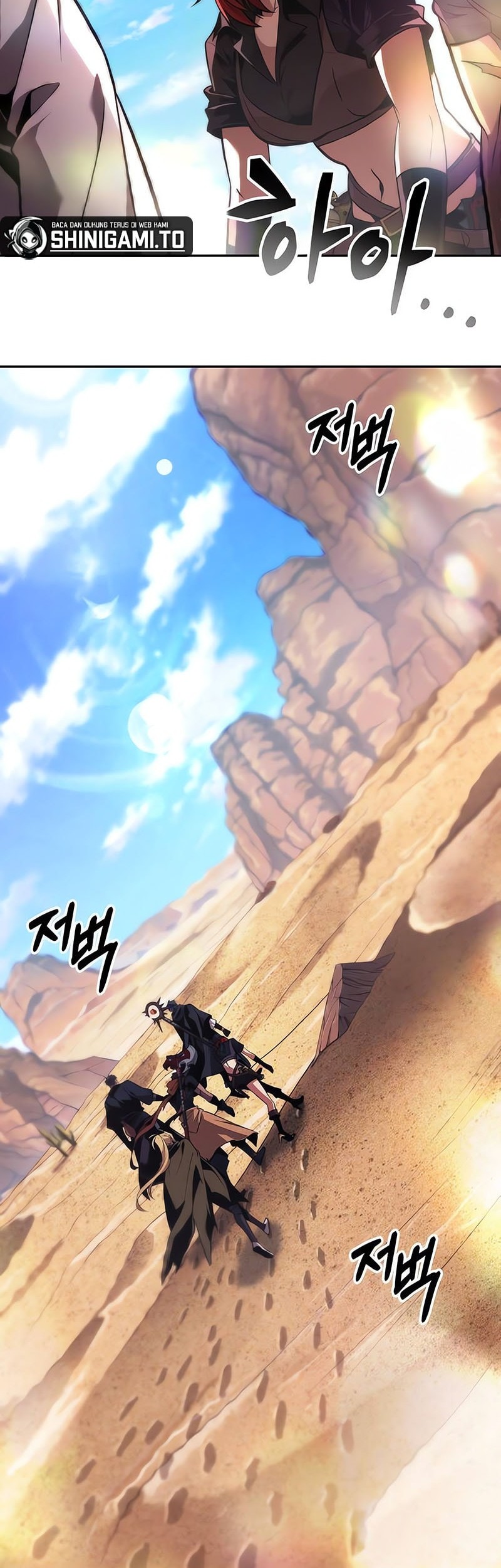 The Last Adventurer Chapter 81 Gambar 3