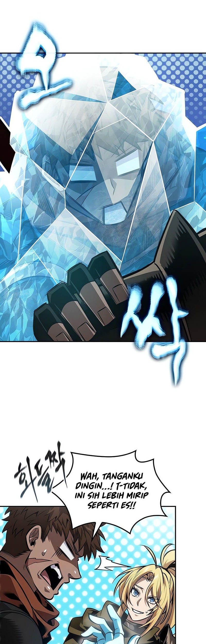 The Last Adventurer Chapter 81 Gambar 7