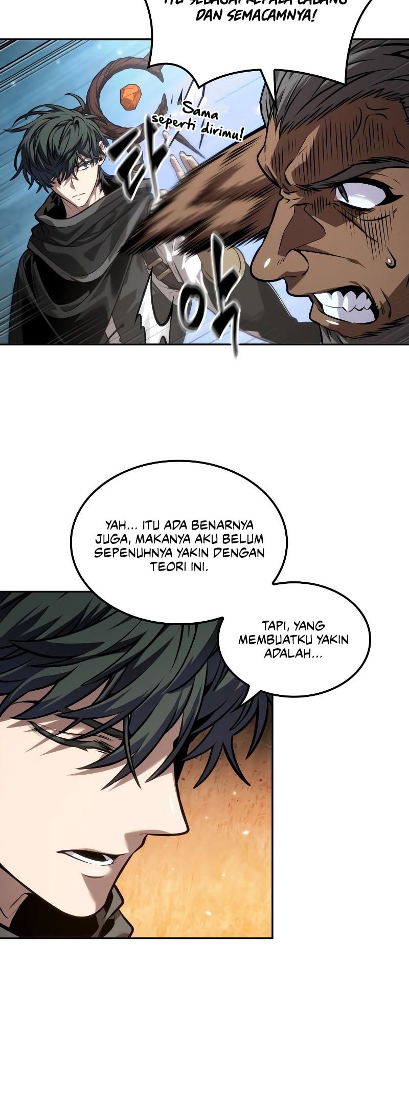 The Last Adventurer Chapter 82 Gambar 13