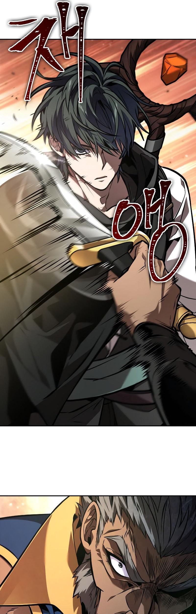 The Last Adventurer Chapter 82 Gambar 18