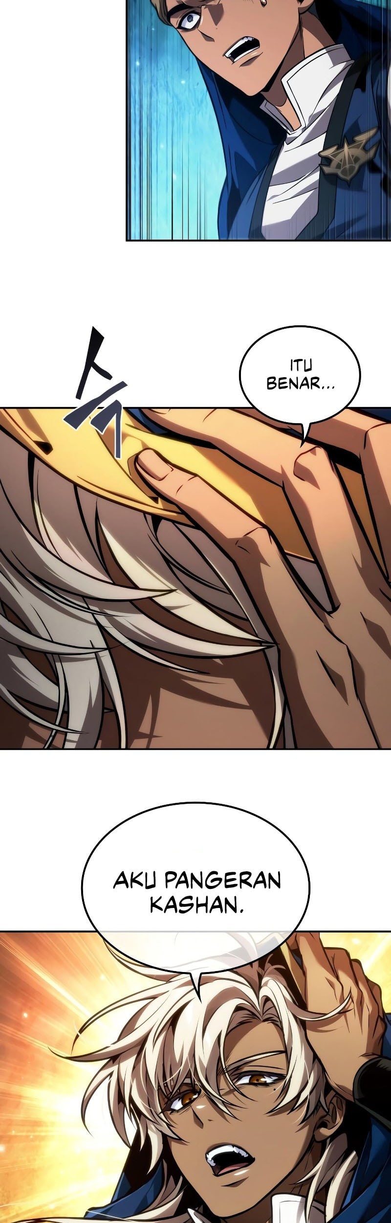The Last Adventurer Chapter 82 Gambar 20