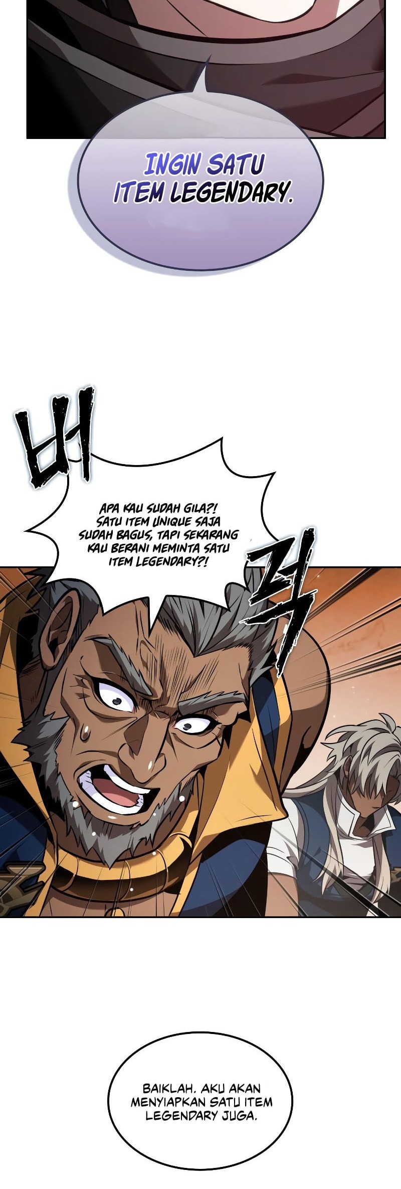 The Last Adventurer Chapter 82 Gambar 37