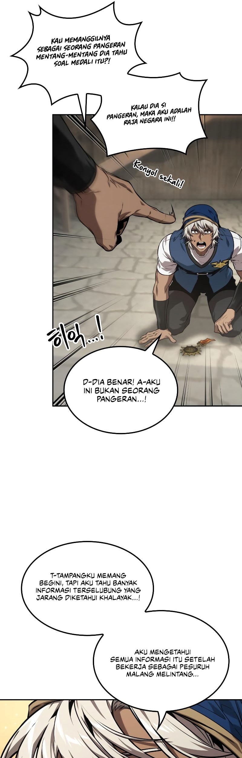 The Last Adventurer Chapter 82 Gambar 6