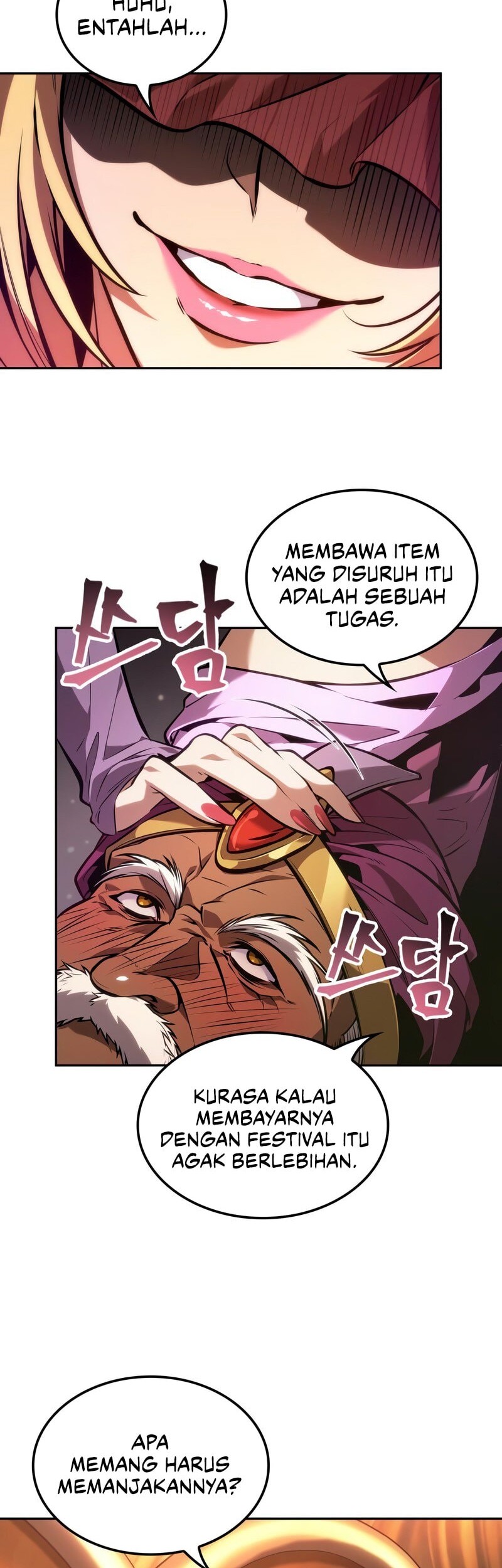 The Last Adventurer Chapter 83 Gambar 19