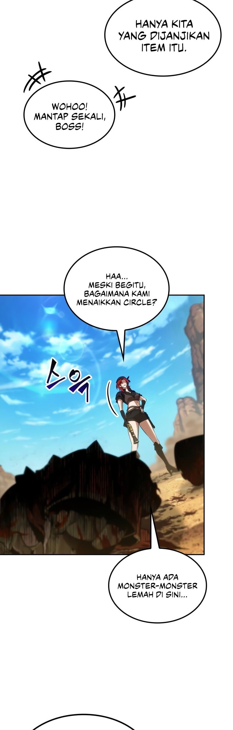 The Last Adventurer Chapter 83 Gambar 35