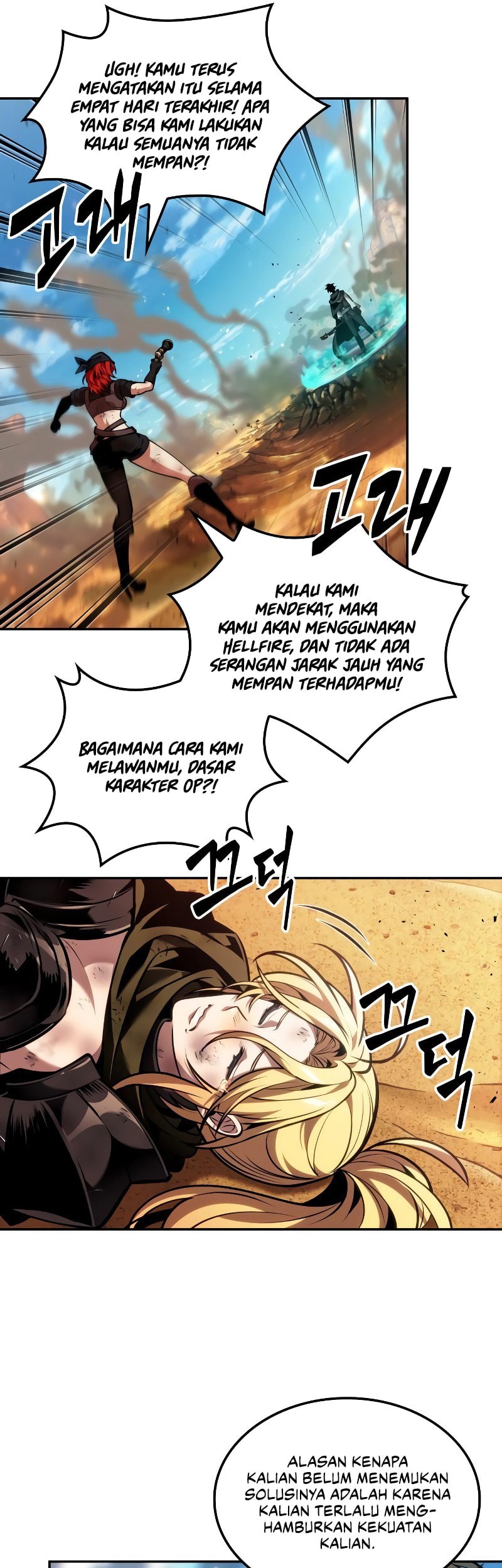 The Last Adventurer Chapter 84 Gambar 14