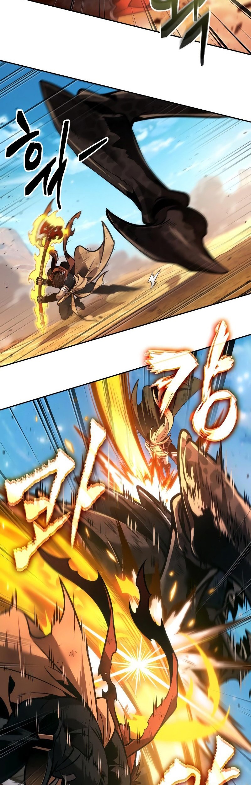 The Last Adventurer Chapter 84 Gambar 30