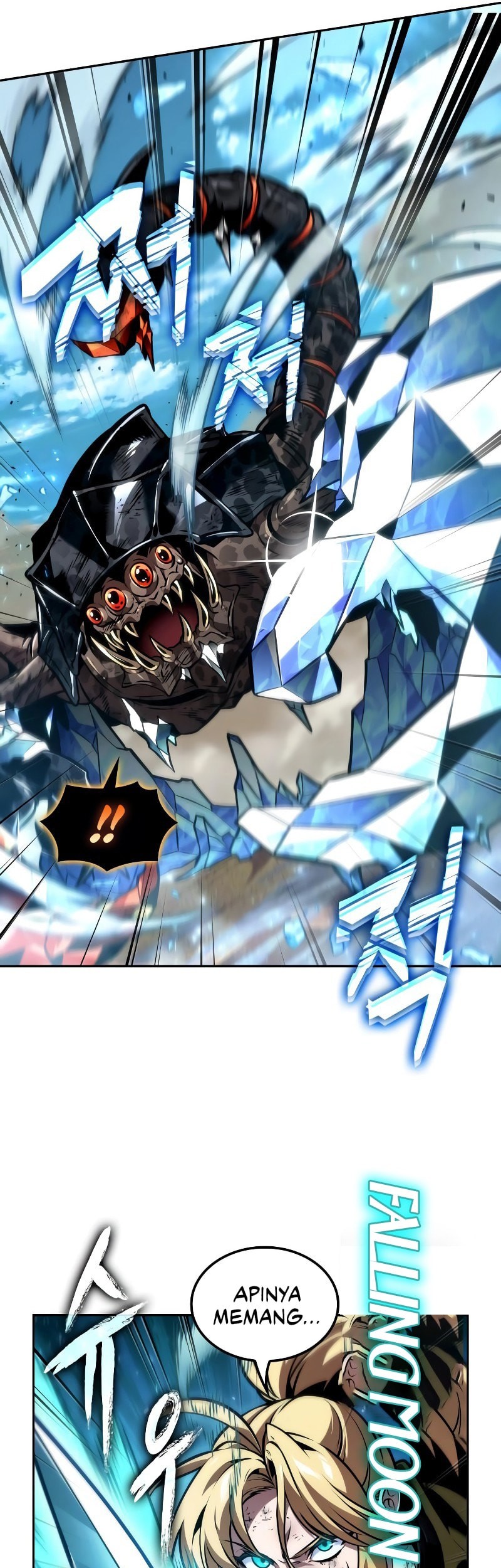 The Last Adventurer Chapter 84 Gambar 41