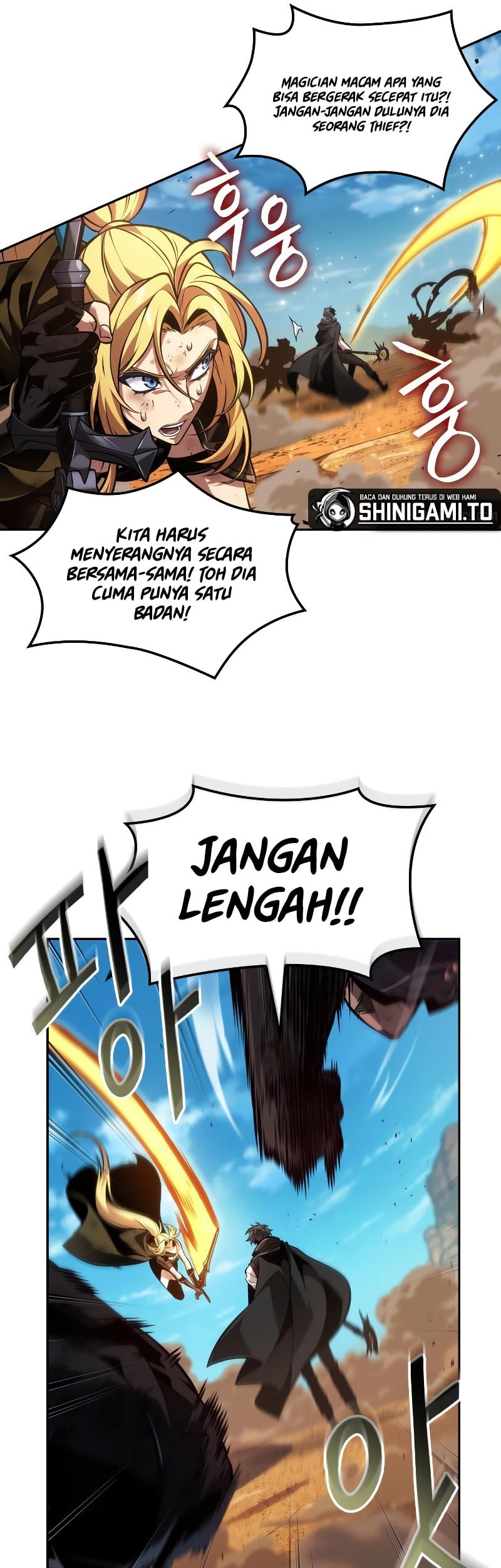 The Last Adventurer Chapter 84 Gambar 6