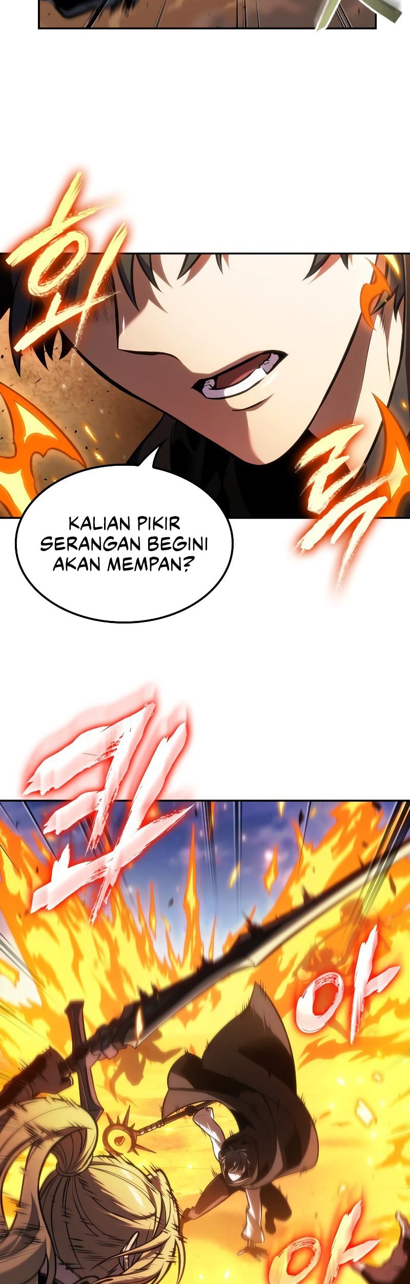 The Last Adventurer Chapter 84 Gambar 7