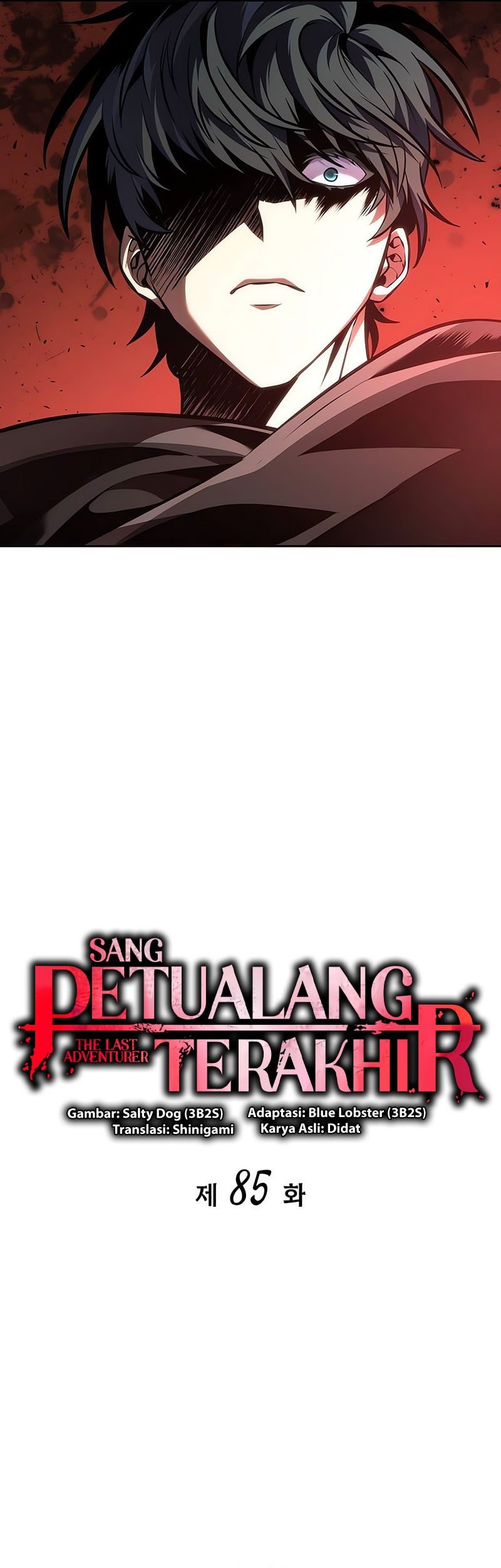 The Last Adventurer Chapter 85 Gambar 10