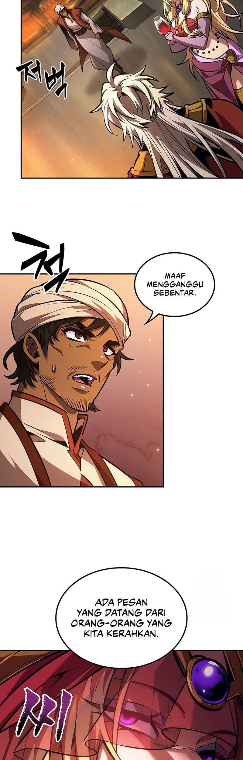 The Last Adventurer Chapter 85 Gambar 23