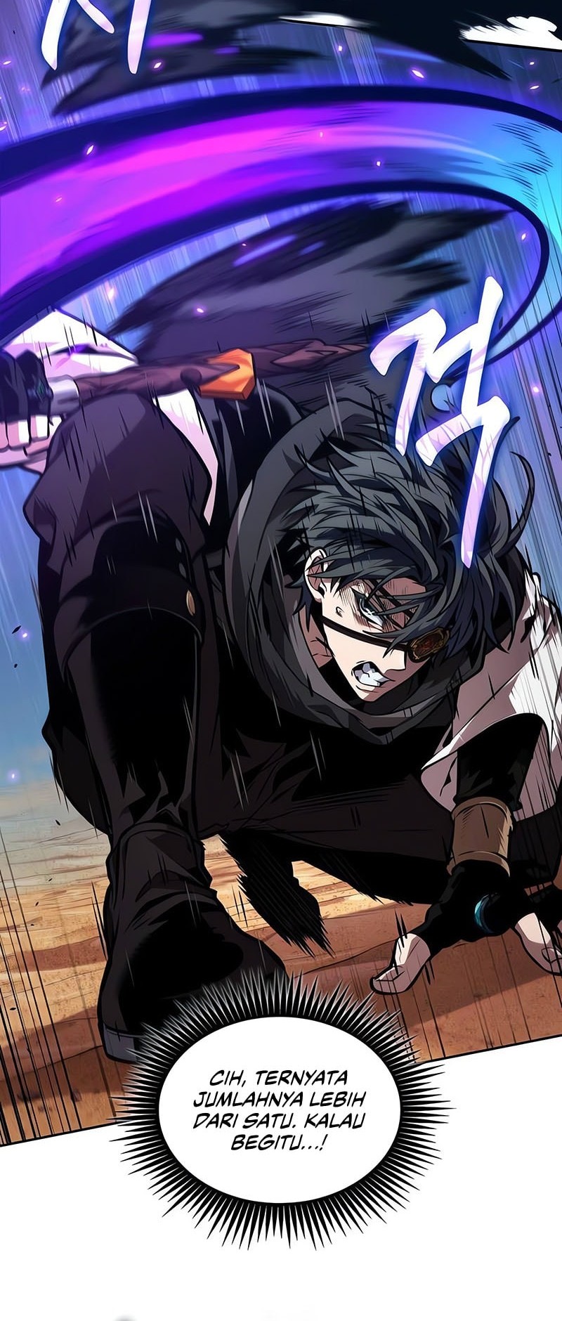 The Last Adventurer Chapter 85 Gambar 29