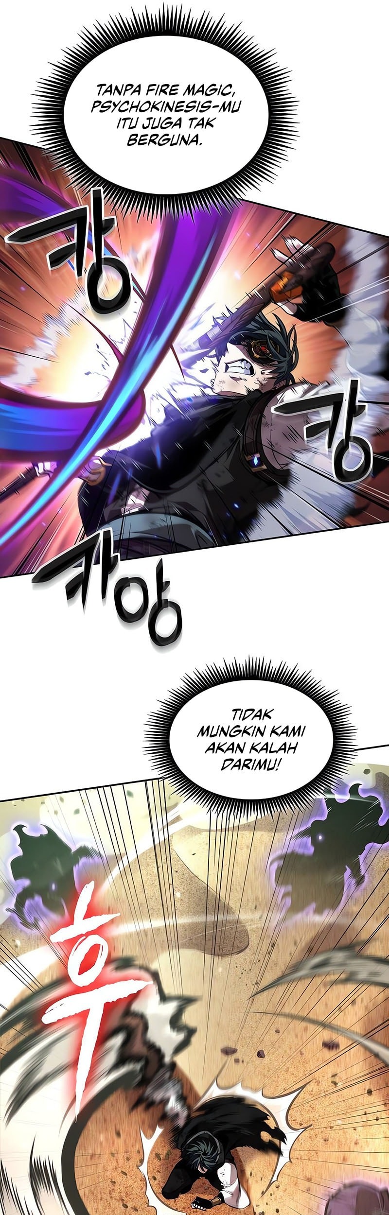 The Last Adventurer Chapter 85 Gambar 38