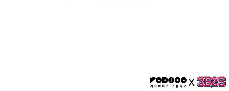 The Last Adventurer Chapter 86 Gambar 47